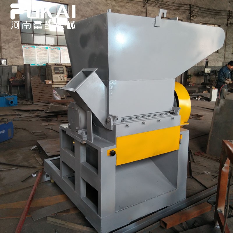 雙口多功能塑料粉碎機 