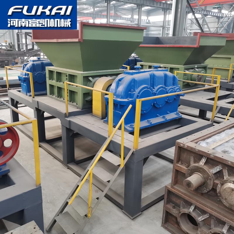 雙軸橡膠撕碎機(jī)